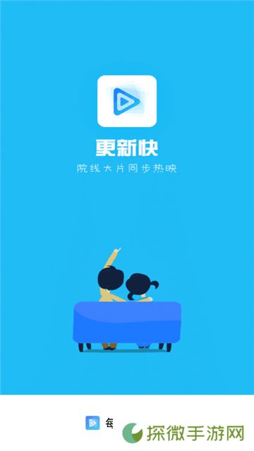每天ys