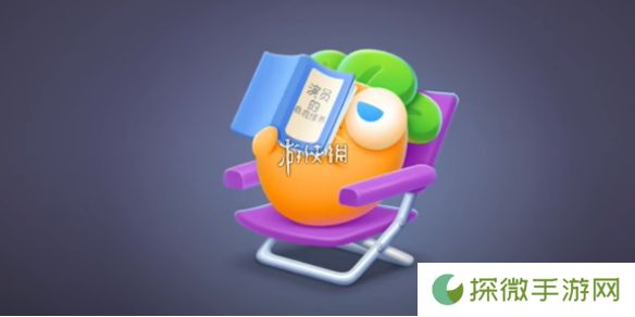 保卫萝卜4胡桃夹子第十关怎么过-保卫萝卜4胡桃夹子第10关攻略