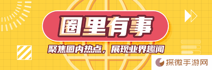 当顶流特级厨师，被MCN“夺舍”
