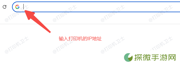 通过打印机的Web管理界面设置黑白打印