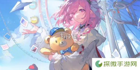 深空之眼三周年庆福利有哪些-深空之眼3周年庆福利汇总
