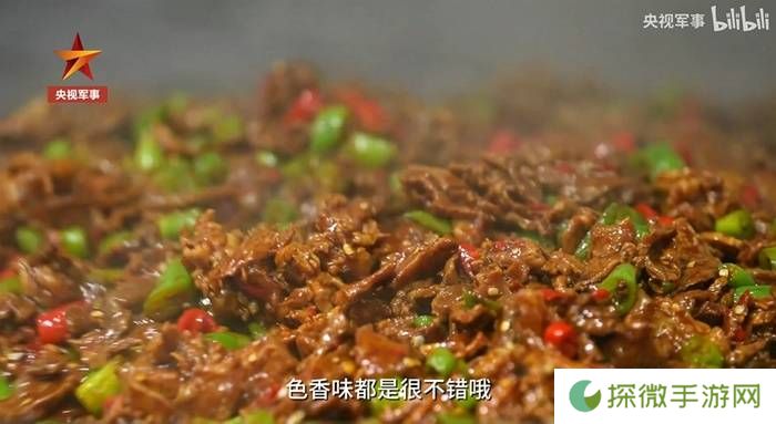极乐软件园
