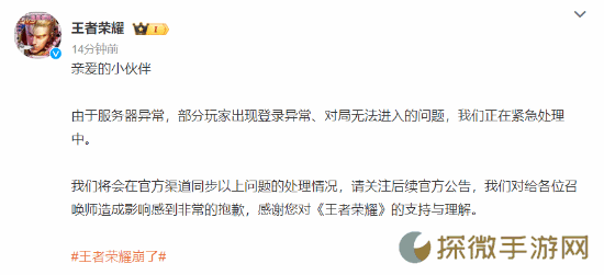 极乐软件园