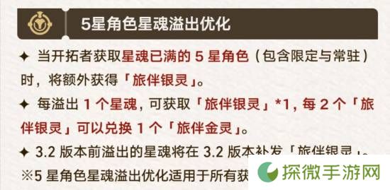 极乐软件园