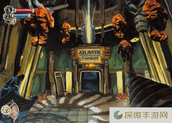 极乐软件园