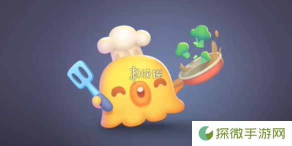 保卫萝卜4胡桃夹子第九关怎么过-保卫萝卜4胡桃夹子第9关攻略