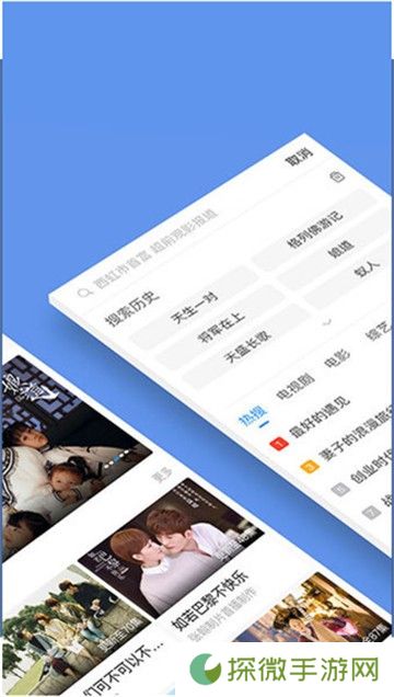 火豆电影网