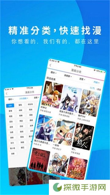 pilipili霹雳霹雳
