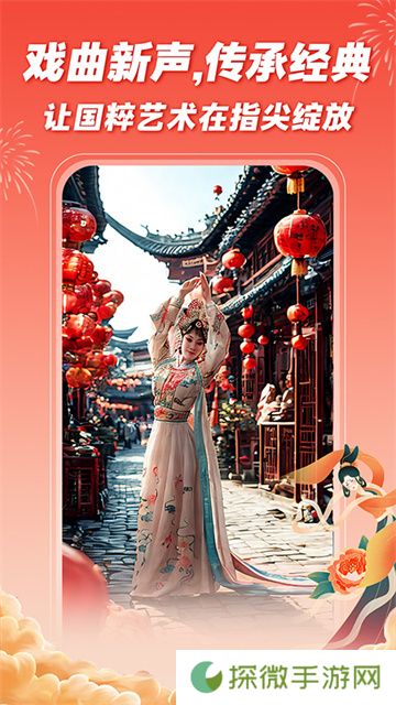 爆米花视频
