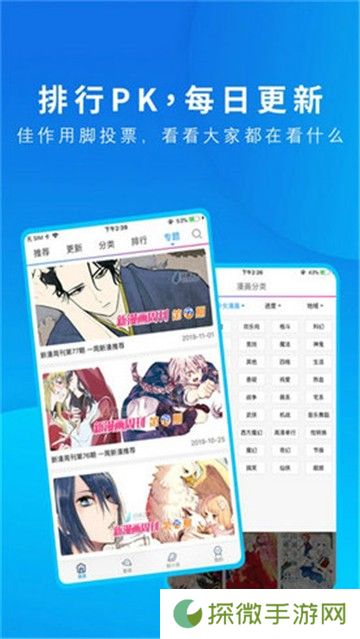 pilipili霹雳霹雳