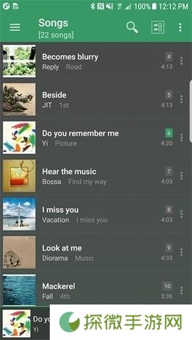 jetaudio