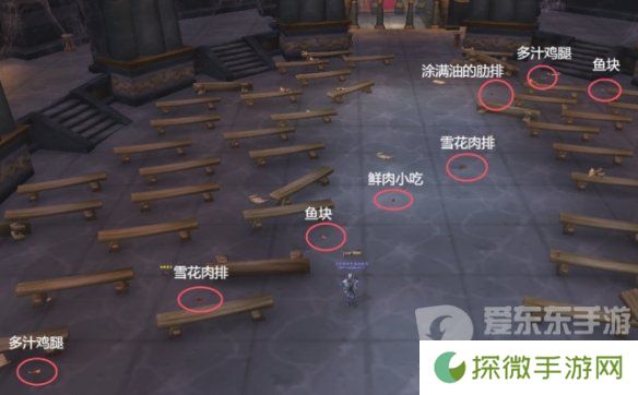 魔兽世界杰娜弗尔宠物怎么获得 杰娜弗尔宠物获得方法