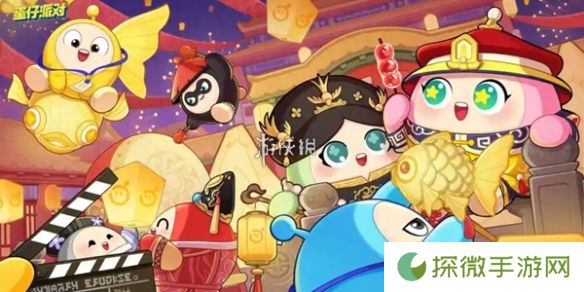 蛋仔派对高校蛋称号怎么获得-蛋仔派对高校蛋称号获取方法