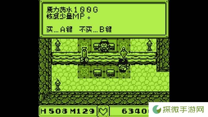 极乐软件园
