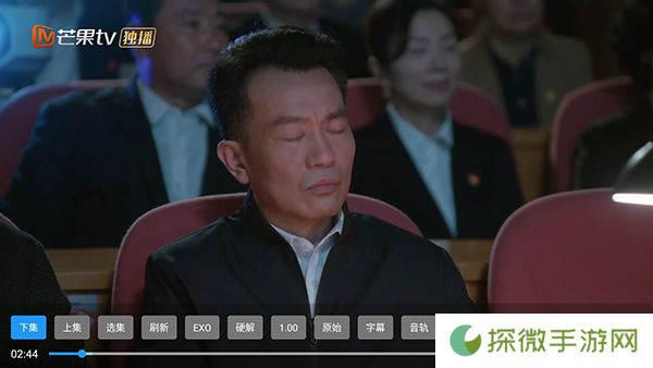 盒子迷