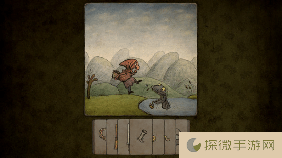 极乐软件园