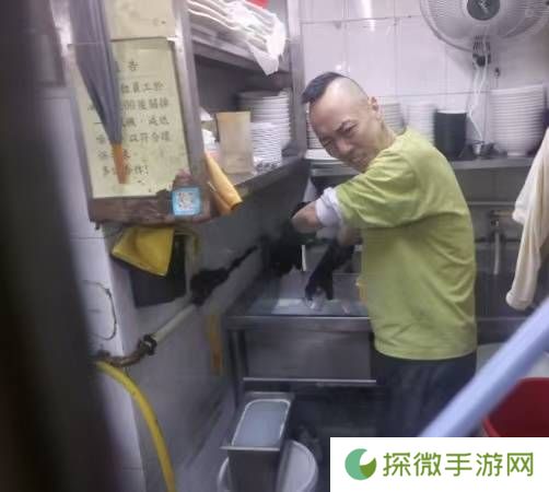 极乐软件园