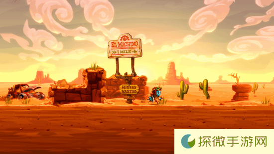 极乐软件园