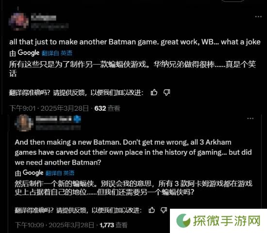 极乐软件园