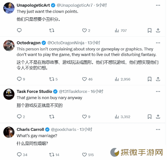 极乐软件园