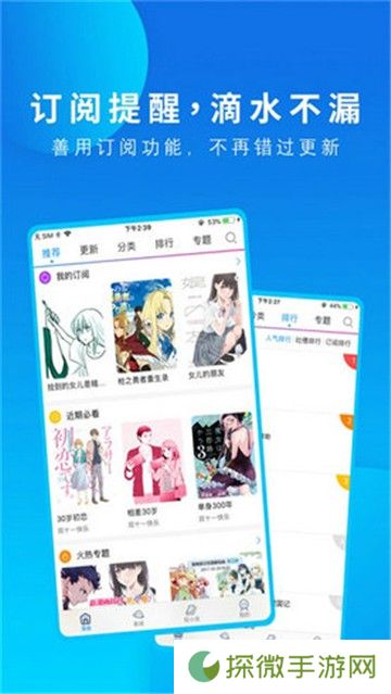 pilipili霹雳霹雳