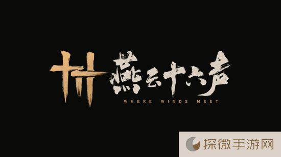 极乐软件园