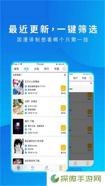 pilipili霹雳霹雳