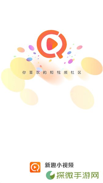 火豆电影