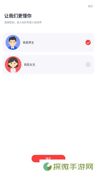 繁花剧场