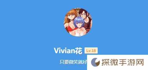 极乐软件园