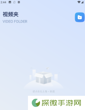 风筝影评免费追剧