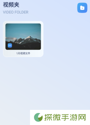 风筝影评免费追剧