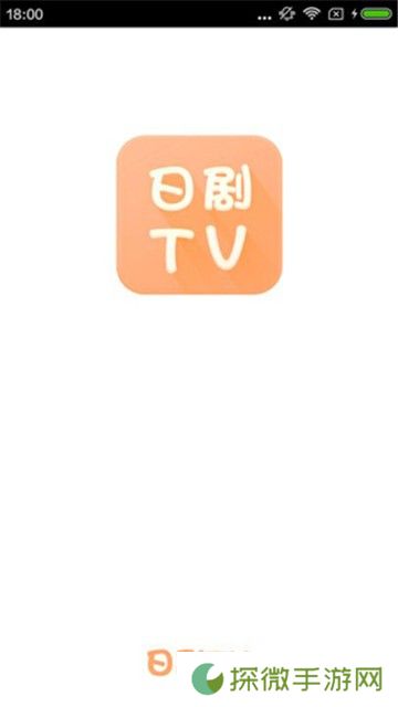 日剧tvv420
