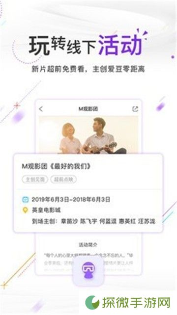 日剧TV