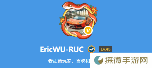 极乐软件园