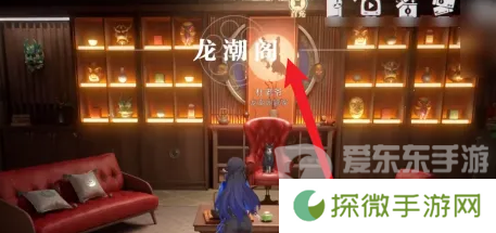 归龙潮封印宝箱密码是什么 封印宝箱密码大全