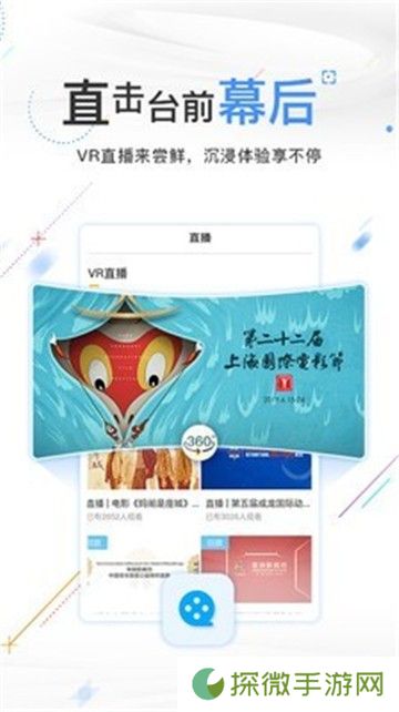 日剧TV