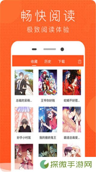 喵喵看番本子福利版app下载安装-喵喵看番(18岁以下勿进)本子福利版下载v1.0