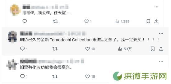 极乐软件园