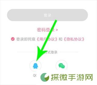 皮皮搞笑下载