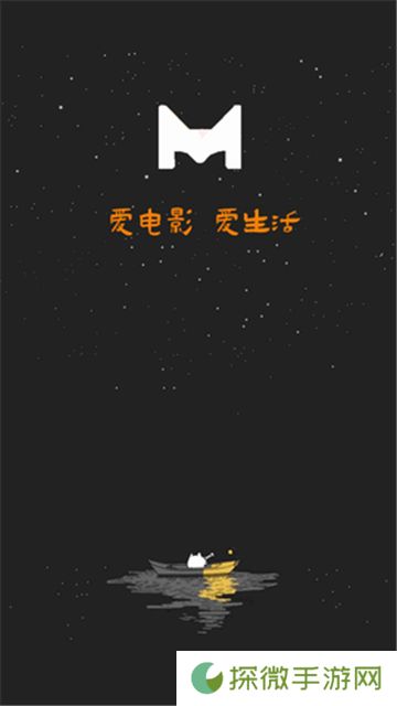米兰影视