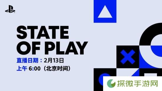 极乐软件园