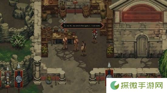 极乐软件园