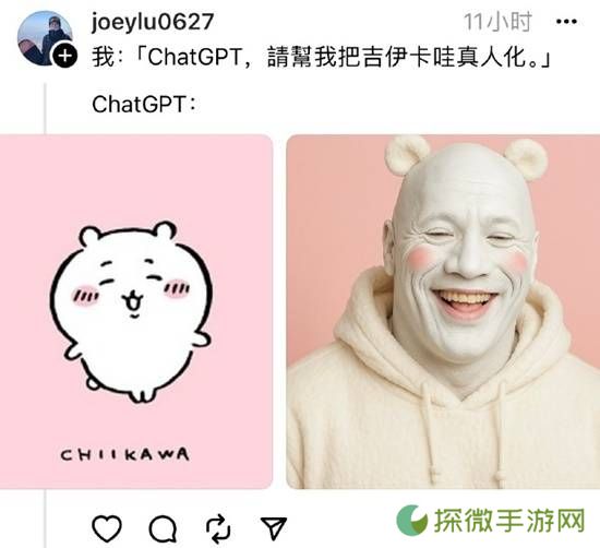 极乐软件园