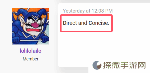 极乐软件园