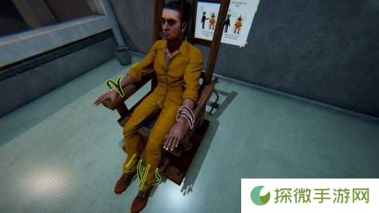 极乐软件园