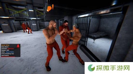 极乐软件园