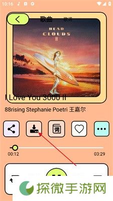尼卡音乐app