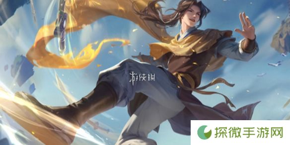 昨天的推文中提到，参与活动妙手空空，可免费获取新英雄