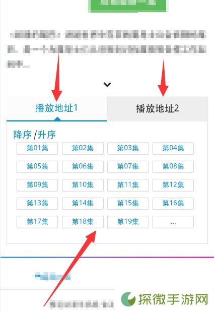 imomoe樱花动漫网